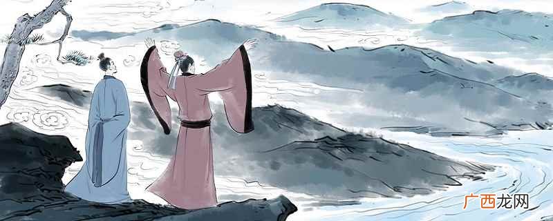 王维和孟浩然被称为什么 王维和孟浩然有什么之称