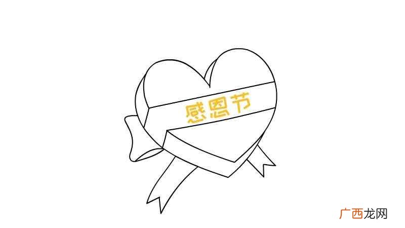 礼盒简笔画简单又好看 礼盒简笔画