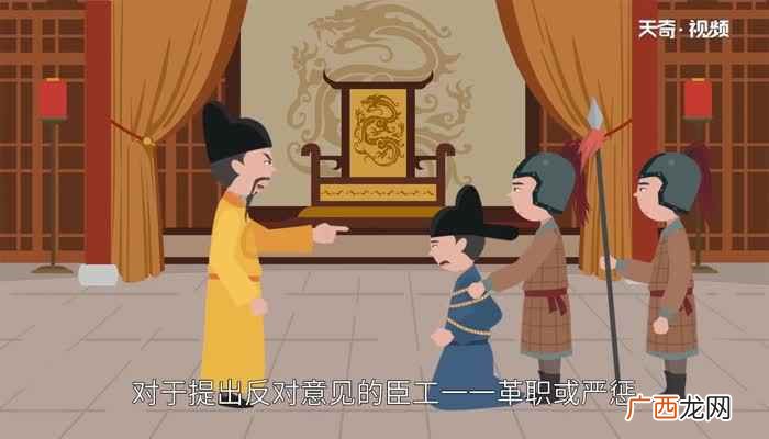紫禁城是哪个朝代建的 紫禁城真正的设计者是谁