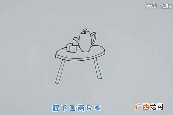 桌子简笔画儿童画 桌子简笔画