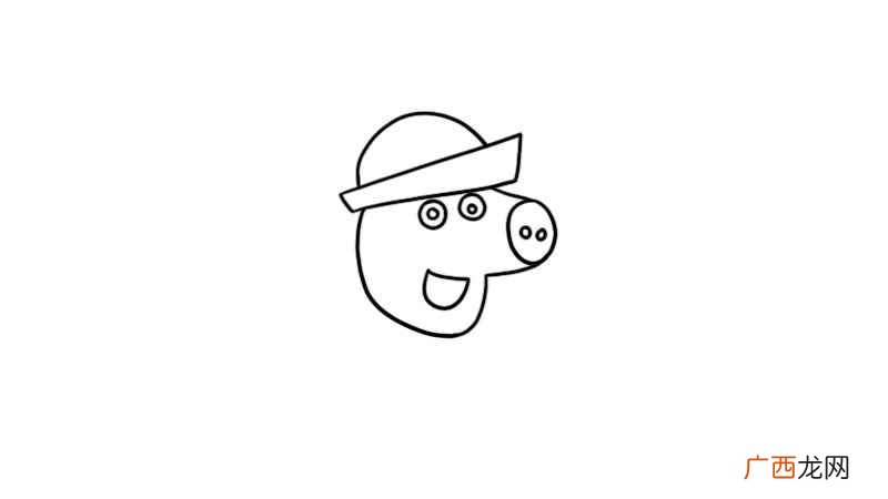 先画乔治的头部、眼睛、鼻子和嘴巴 小猪乔治简笔画