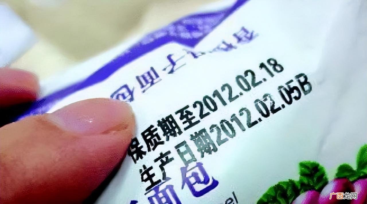 生活中6种食物即使存放很久也能吃 糖果放2年了还能吃吗
