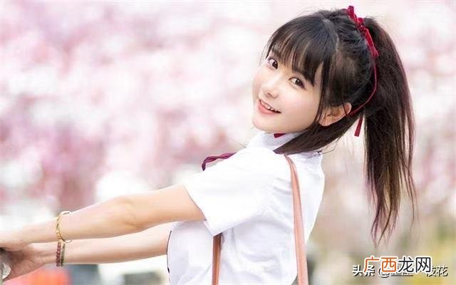 三个套路征服水瓶座并为你着迷 怎么搞定水瓶女生