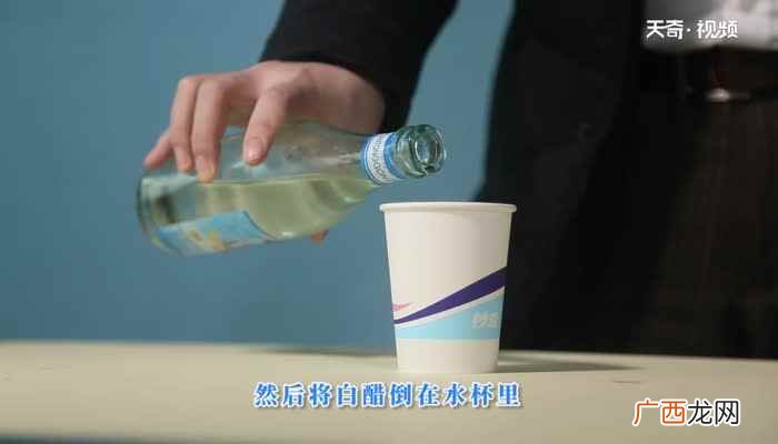 鞋子发黄了怎么洗掉 白鞋子发黄怎么办