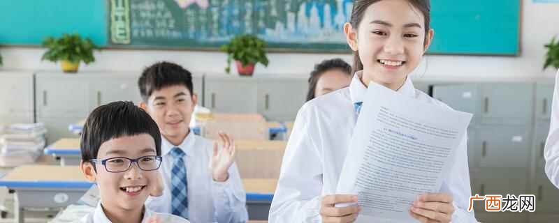 含比喻的词语有胆小如鼠、如雷贯耳、铁证如山、冷若冰霜、爱才如 含比喻的词语有哪些