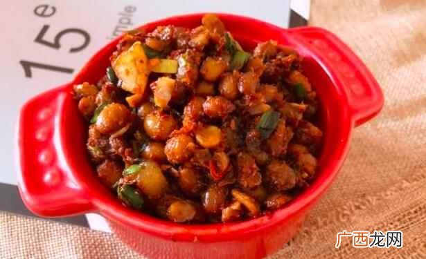 豆豉能直接吃吗
