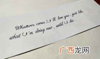 100个走心的表白句子 100个走心的表白句子有什么