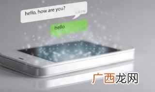 2019年12月24日星期三 网名昵称有意义独特韵味