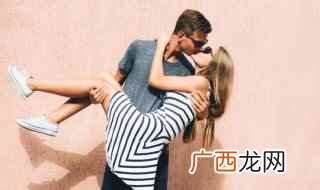 王者荣耀带符号的情侣名字 好听的情侣游戏名
