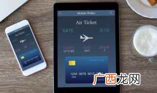 iPadmini2和Retina显示屏的区别 ipadmini2是哪一年的