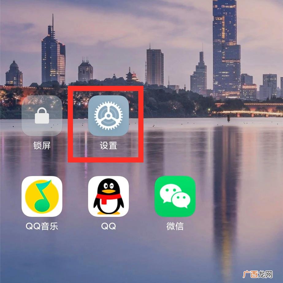 vivo手机微信字体大小怎么设置方法 vivo手机字体大小怎么设置