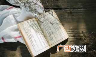 山气日夕佳下一句是什么 山气日夕佳的下一句是哪一句