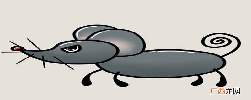 官仓鼠古诗带拼音版官仓鼠古诗的意思