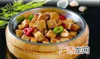 老豆腐的做法 做出美味食品
