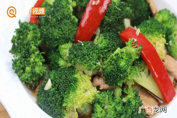 西兰花怎么做好吃 西兰花炒肉的做法