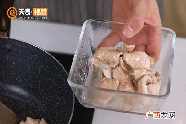 西兰花怎么做好吃 西兰花炒肉的做法