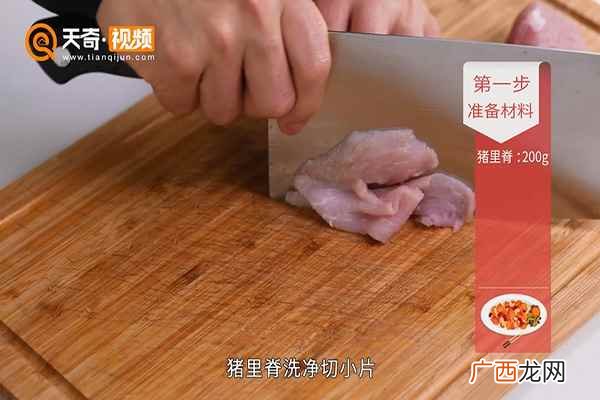 西兰花怎么做好吃 西兰花炒肉的做法