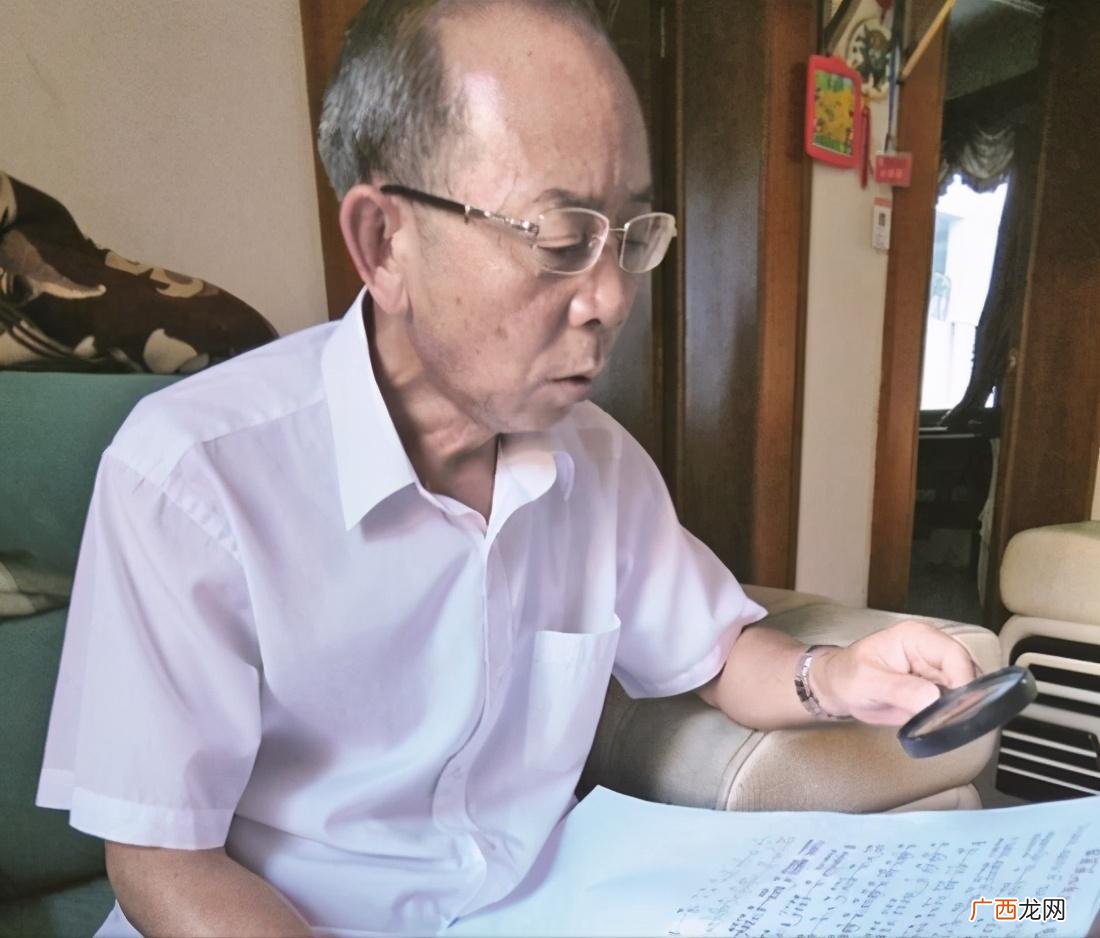 老花眼镜度数与年龄大小有关系吗 老花镜有度数吗