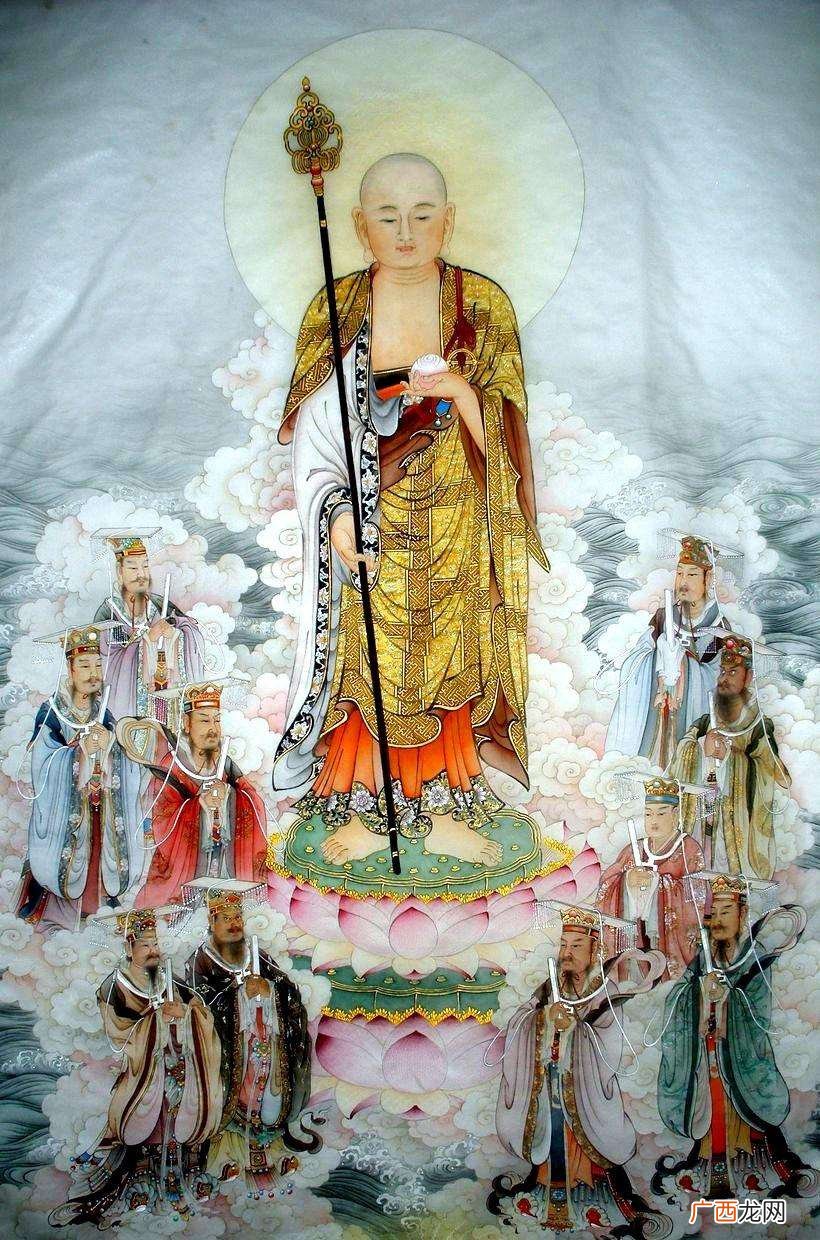 地藏王菩萨是保佑什么的? 地藏王菩萨是保佑什么的