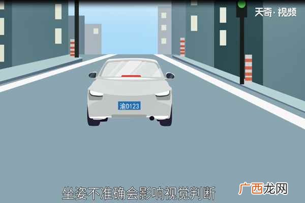 汽车直线行驶注意事项 直线行驶技巧