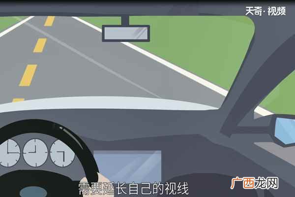 汽车直线行驶注意事项 直线行驶技巧
