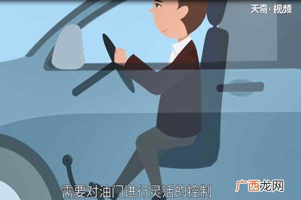 汽车直线行驶注意事项 直线行驶技巧