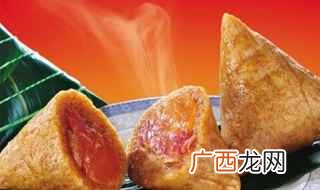 嘉兴肉粽子的做法 真的非常好吃