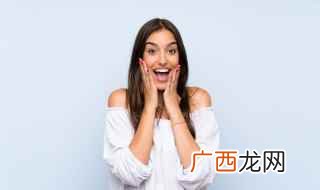 诧异的诧的意思 诧异造句