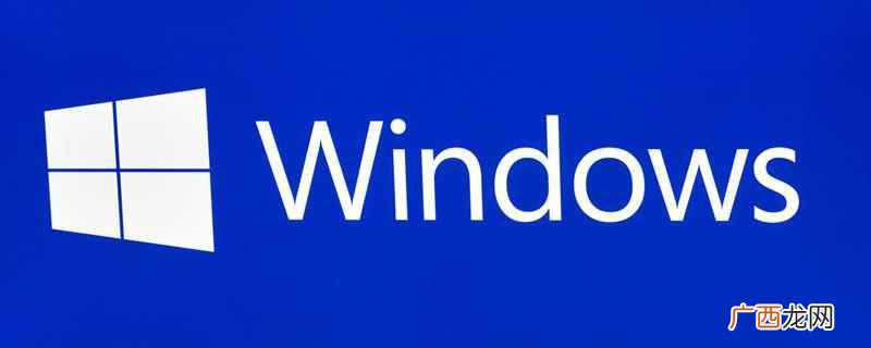 w10系统我的电脑在哪 w10系统我的电脑怎么找