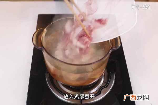 红烧鸡腿的做法 红烧鸡腿怎么做