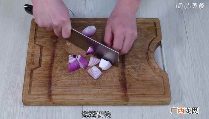 洋葱的做法步骤有哪些 油焖蚕豆