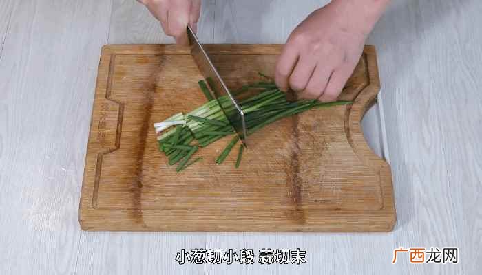 干豆皮怎么做好吃 葱油豆腐皮做法