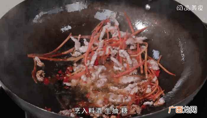 猪里脊切丝的做法步骤图 蕨菜炒肉丝做法