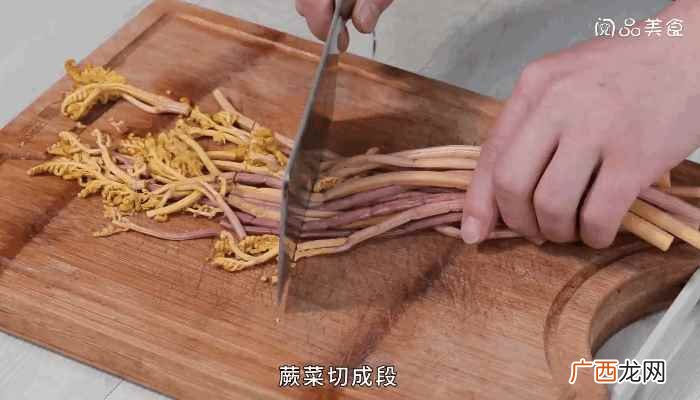 猪里脊切丝的做法步骤图 蕨菜炒肉丝做法