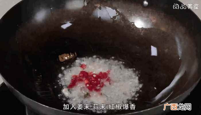 猪里脊切丝的做法步骤图 蕨菜炒肉丝做法