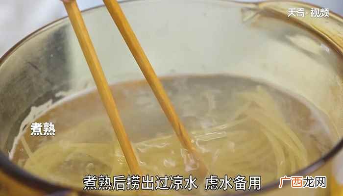马苏里拉芝士的做法步骤 芝士焗意面的做法