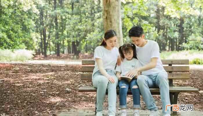 家谱中记录了许多治家教子的名言警句 家训家规家风怎么写