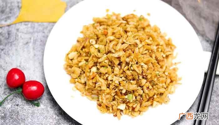 虾米80克熟花生仁做法步骤 干炒虾米的做法