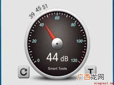 iphone 12下载Sound Meter测分贝的详细步骤 iphone自带测分贝