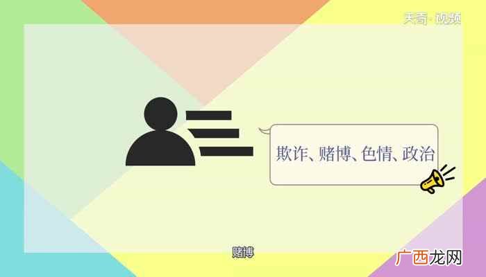 微信辅助就是帮助他人完成辅助解封的功能 微信辅助是什么