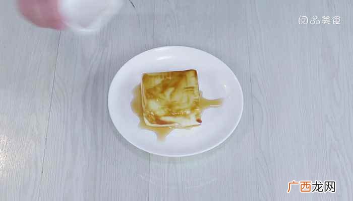 咸鸭蛋蒸豆腐的做法咸鸭蛋蒸豆腐怎么做