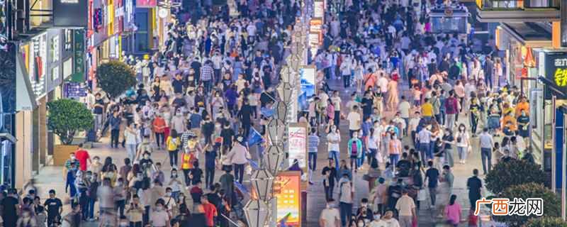 有理走遍天下无理寸步难行的意思是什么有理走遍天下无理寸步难行的意思是指什么