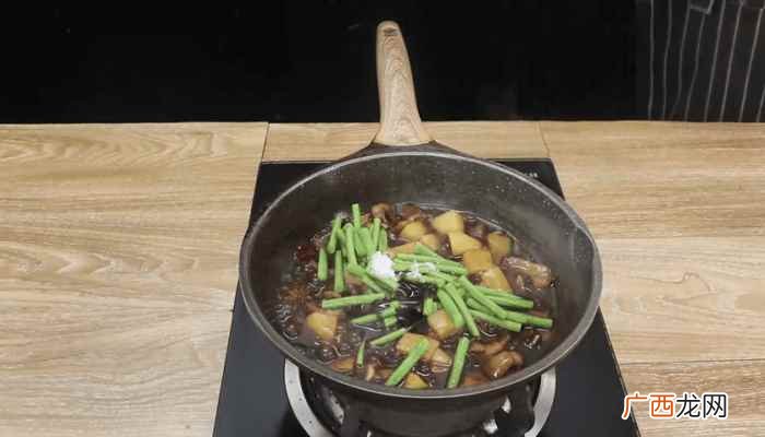 豆角怎么做好吃 土豆豆角炖肉