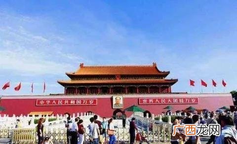 全球人口最多的国家排名前十 世界人口第一大国