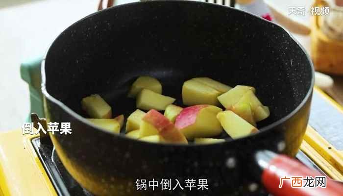 苹果的做法 水果甜汤的做法