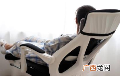 电脑椅后仰调节坏了怎么修 电脑椅靠背后仰怎么修