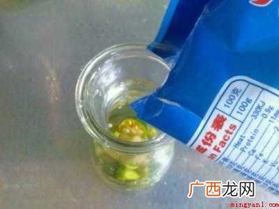 新鲜的小青桔怎么泡水的具体操作步骤 新鲜的小青桔怎么泡水