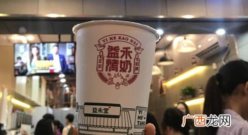 益禾堂烤奶有珍珠吗 益禾堂烤奶加什么好吃