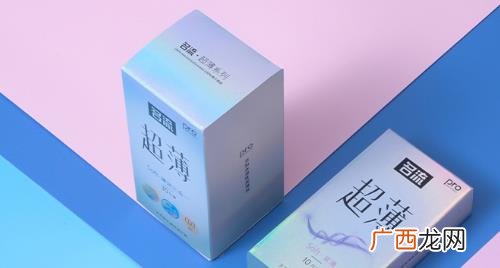 安全套开封后可以存放多久 安全套会过期吗一般保质期是多久