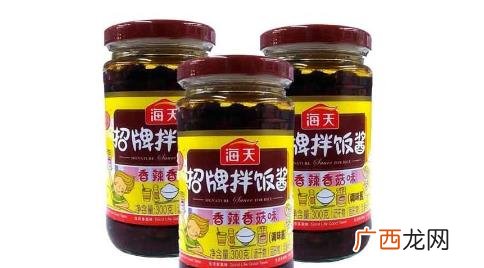 海天招牌拌饭酱价格是多少钱一瓶 海天招牌拌饭酱哪个口味好吃